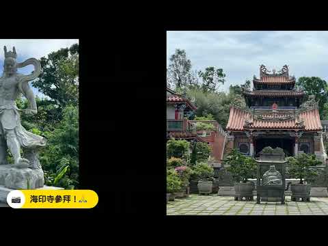 2023/09/10Explorando a montanha Xiao Baidake-Taiwu (cidade de Jinhu, condado de Kinmen)