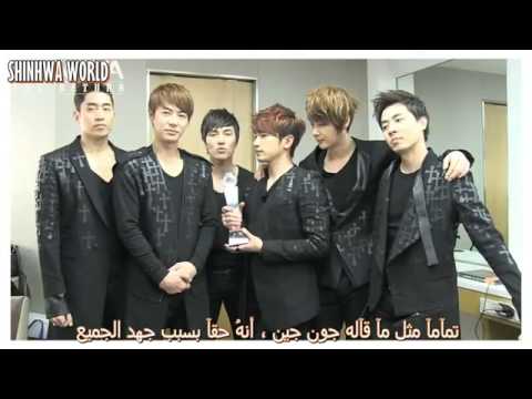 SHINHWA Thanks Interview   M Countdown Arabic Sub