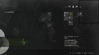 初バイオRE:2！有識者の先輩方、助けてください！