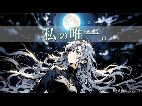 歌詞を魅せるボカロMV・オリジナルMVを制作します イメージ1