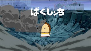 廃品回収業者[参加者求]