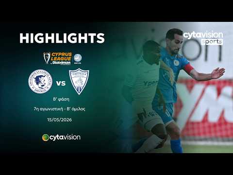 FC Ethnikos Achnas 1-2 Omonia Aradippou Larnaca