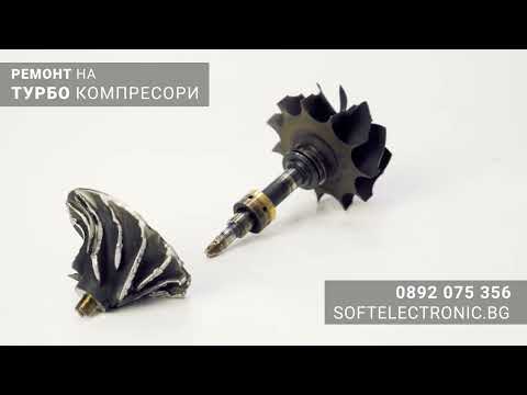 BiTurbo Opel 2015 diesel-thumb-1