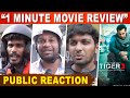 Tiger 3 Movie Public Review Tamil | Salman Khan | Katrina Kaif’s