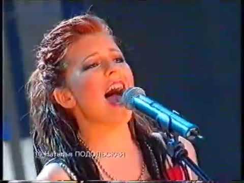 Natalia Podolskaya - Nobody Hurt No One (Eurovision Song Contest 2005, RUSSIA) preview video