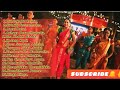 Dance Song Tamilsong Partysongs Bustravelsongstamil 90sHitssong YouTube KaatrinMozhi Kannamma