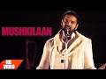 Mushkilaan Full Song Waqar EX Ft Rahat Fateh Ali Khan Latest Punjabi Song 2017 Speed Records