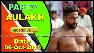 (1) Aulakh (Faridkot) Kabaddi Tournament 6 Oct 2015