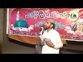 New Sindhi Kafi Nat Muhnjo Dilbar Moti Dano Aa Kathe Moomal Tuhnjo Rano Aa منهنجو دلبر م�