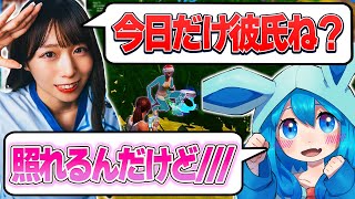 【ぽになぎカップル杯】まいぽりさんと1日限定カップルで参戦したら…