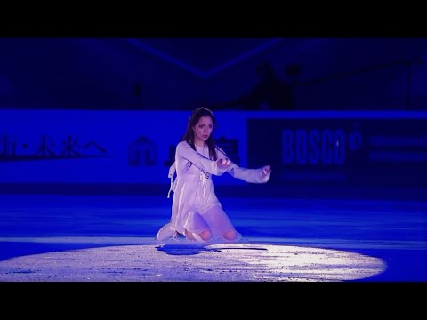 Evgenia Medvedeva - idontwannabeyouanymore by Billie Eilish  [ Exhibition Gala 2019 ]
