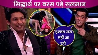 Bigg Boss 13 Review: Angry Salman Says Siddharth You Are Wrong | Shehnaz Emotional Breakdown