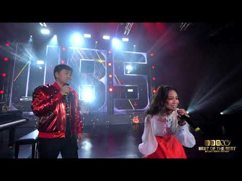 Чинбат Сарнай -  Ромео Жульета