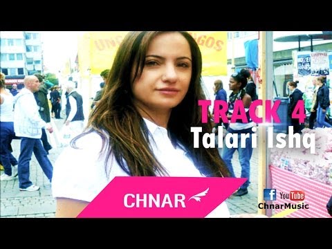 Chnar - talari Ishq - Track 4 - 2004 / چــنار - ته‌لاری عيشق