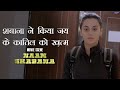 Shabana Ne Kiya Jai Ke Kaatil Ko Khatm | Movie Scene | Naam Shabana | Taapsee, Manoj | Shivam Nair