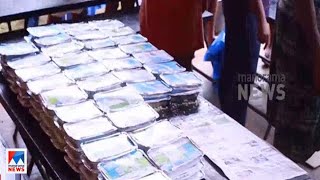 മൂന്ന് രോഗികളെ ചികിത്സിക്കണം; സ്നേഹത്തിൽ പൊതിഞ്ഞ ബിരിയാണിയുമായി നാട്: ഒരുമ video