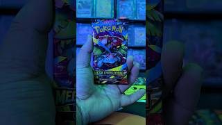 Opening Mega Evolution #pokemoncards #pokemontcg #megaevolution #pokemon #pokemoncommunity