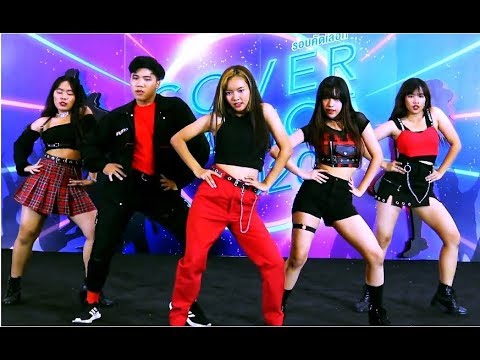 "Zity" cover "DALLA DALLA+ICY" (ITZY) @ "Central Chaengwattana Cover Dance Contest 2020"