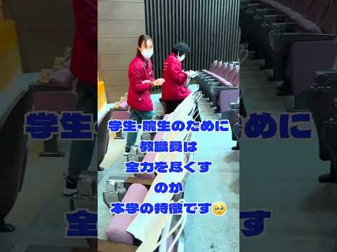 卒業式の舞台ウラを大公開！