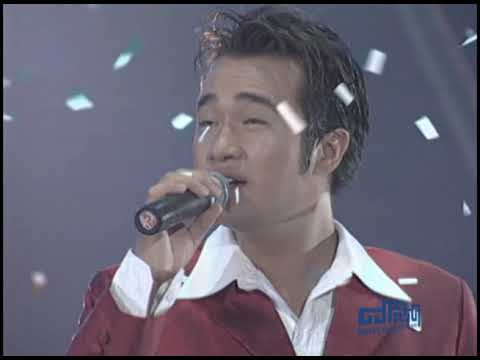 Dáng xưa - Minh Quân