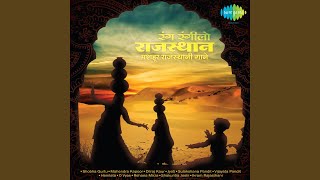 Hathleve Men Pakdyo Mharo Haath - YouTube