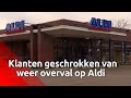 Aldi Hilvarenbeek