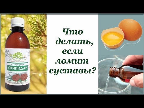 На что влияет шейный отдел позвоночника Лечение суставов желатин и