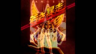 Angel - Anyway You Want It (LP Version)