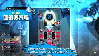 自己満足動画(27) マリー