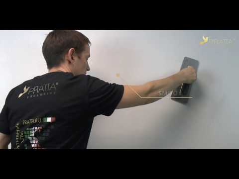 prattamaster 1.39 - Intonachino Fine concrete effect