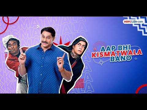 Kismatwala's Secret: HDFC Life Click 2 Protect Super for Unstoppable Family Future #familyprotection