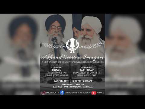 LIVE: Raensabayee Kirtan In Memory of Dr Darshan Singh Ji & Dr Hardyal Singh Ji  -Feb.2026 (AKJ.Org)