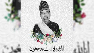 Download lagu KETUA MKA LAM RIAU DATUK SRI AL AZHAR WAFAT mp3