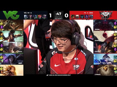 JDG vs VG | W7D3 - Match 2 Game 2 | LPL Summer Split 2020 – S10 | JD Gaming vs Vici Gaming