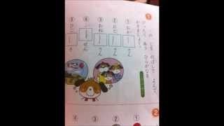 【吹いたら負け】テストの珍回答おもしろ画像集！クリエイティブ過ぎて腹筋崩壊Part1【笑ったら死亡】