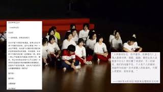 [牆國] 原神等於日本文化