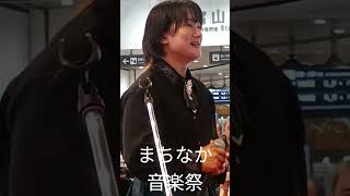 Download lagu 2026年10月21日 mp3