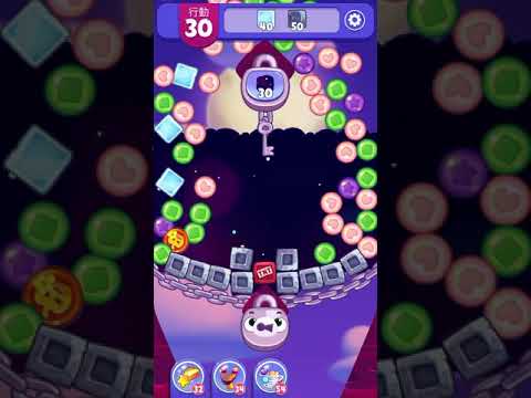 [Angry birds dream blast] Level 4523 gameplay