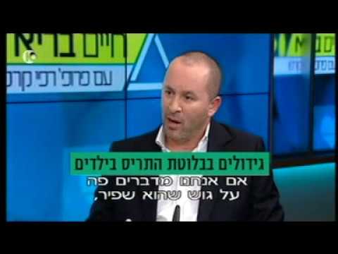 תמונה של د. روعي هود