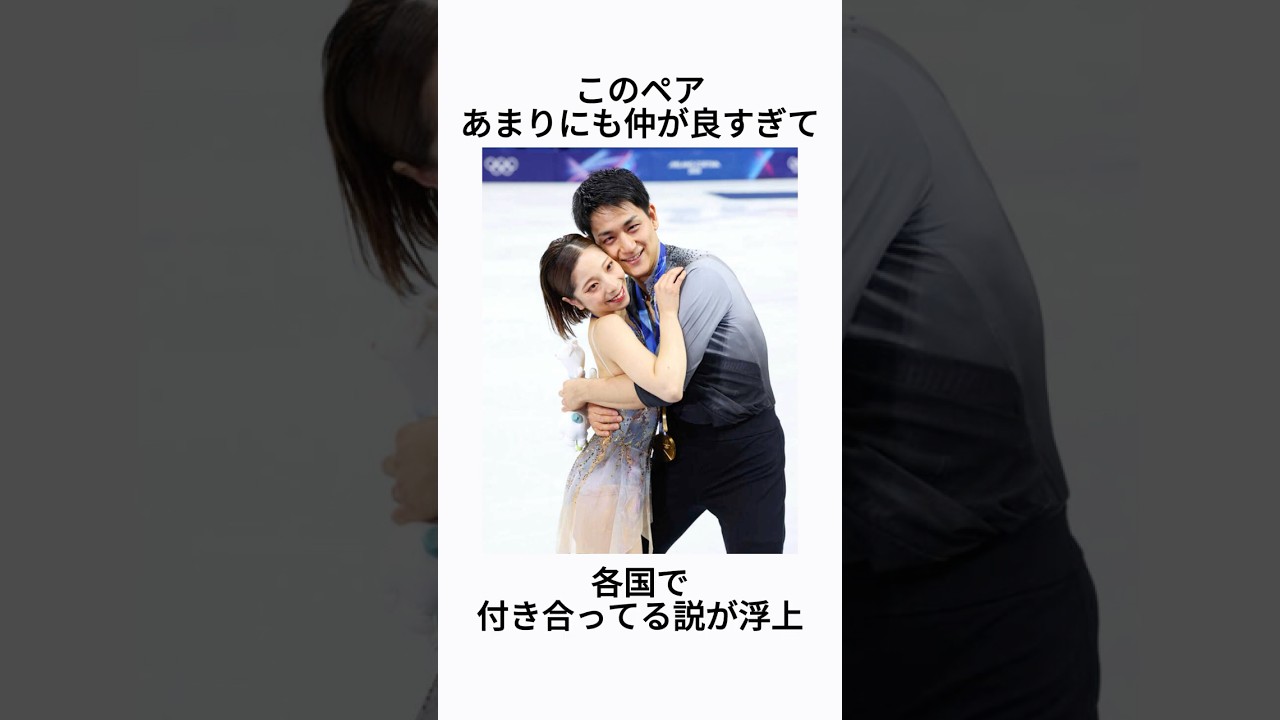 ミラノ五輪に関する雑学#shorts