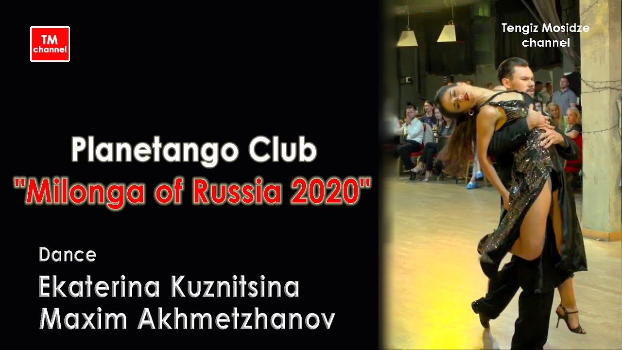 Video thumbnail for Tangos y milongas. “Milonga de Rusia”, escenario de tango💃🕺Ekaterina Kuznitsina y Maxim Akhmetzhanov