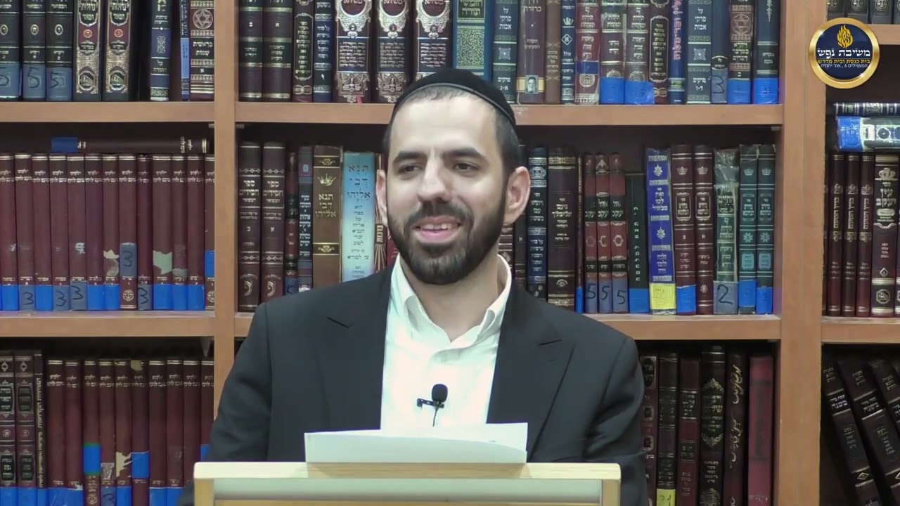 הרב חיים ג'רבי - הלכות תולעים בשבת