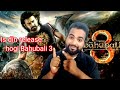 Baahubali 3 Pe Kaam Shuru | Baahubali 3 Release Date Update