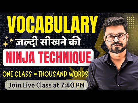 Day 41 | Everyday English Vocabulary - Daily use English Vocab | English Speaking Practice