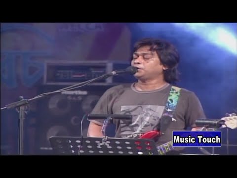 E Amon Porichoy   Souls