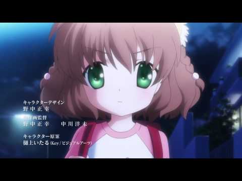 OP1 «Last Desire» — Маон Куросаки