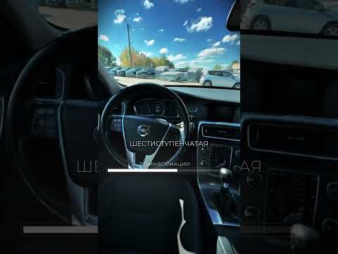 фото volvo v60 i рестайлинг 0