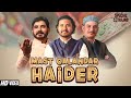 13 Rajab Manqabat 2021 Dum Mast Qalandar Haider New Manqabat 2021 Manqabat 2021 13 Rajab