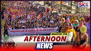 Download lagu SKTV'S AFTERNOON MANIPURI NEWS [31/01/26 - 03:00 PM] [LIVE] mp3
