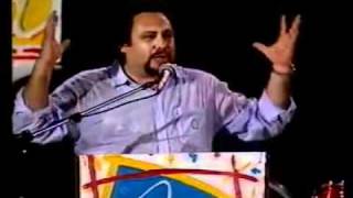 Caio Fábio - Culpa Encoberta (1995)